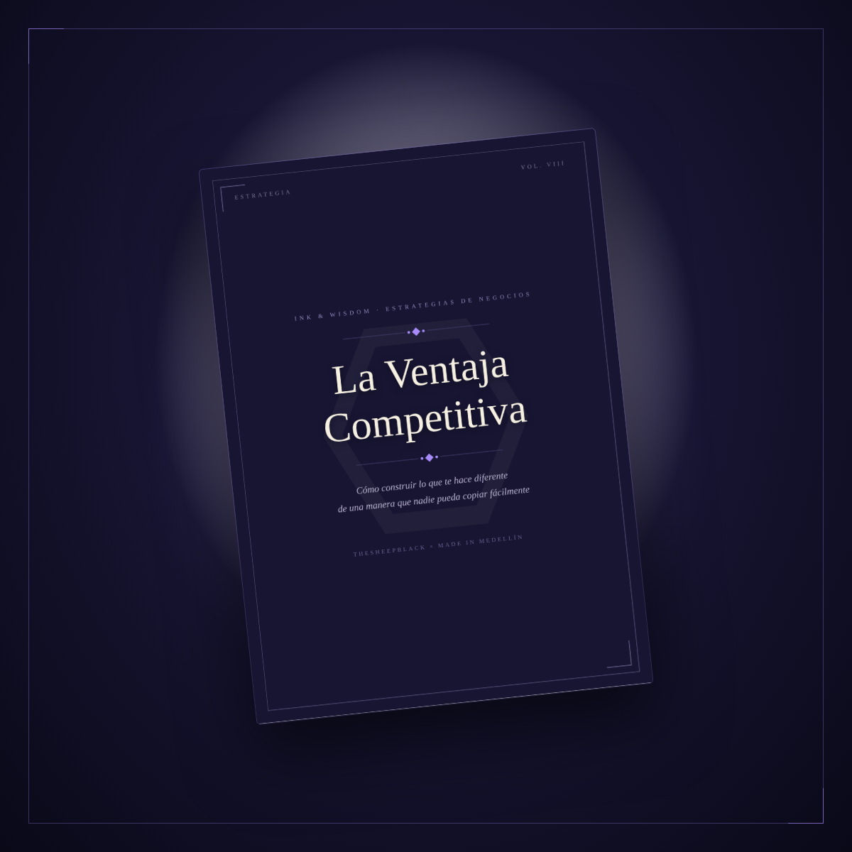 La Ventaja Competitiva